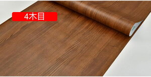 ǎ ؖ CNV[g ؖڕ̓\Ă͂ǎV[ 60cm*5m ؖڒ Ǘp 4ؖ Ebh ̂t Ǘp CNV[g EH[XebJ[ ANZgNX JbeBOV[g D