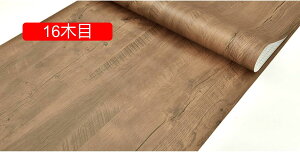 ǎ ؖ CNV[g ؖڕ̓\Ă͂ǎV[ 60cm*5m ؖڒ Ǘp 4ؖ Ebh ̂t Ǘp CNV[g EH[XebJ[ ANZgNX JbeBOV[g D