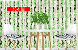 ǎ ؖ 45cm*10m ǎV[ ͂ h hJr h 45cmx10m CNV[g k  ؖڒ ̂t NX JbeBOV[g ؖ CN V[g 