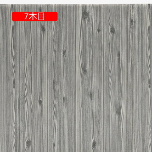 ǎ ؖ V[ NbVubN ؖڒ SET Ǘp NbVV[g Ebh V[g ؖڃV[g CNV[g NbVǎ  NbV \邾V[g tH[ DIY Ce