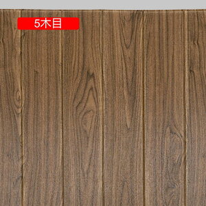 ǎ ؖ V[ NbVubN ؖڒ SET Ǘp NbVV[g Ebh V[g ؖڃV[g CNV[g NbVǎ  NbV \邾V[g tH[ DIY Ce