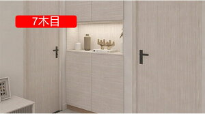 ͂V[ǎ V[^Cv 45cm*10m \Ă͂V[ǎ NX ͗lւ tH[  DIY Q Lb` ͂ ǎ V[ ؖ  ڒܕt h h