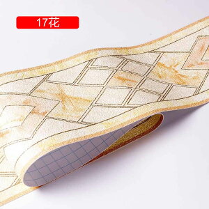 g{[_[ L y10.6cm×5mPʁz }XLOe[v \Ă͂ [t t   o ԕAeB[N CeA 31   Lb` g V[ 10.6CM*