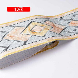 g{[_[ L y10.6cm×5mPʁz }XLOe[v \Ă͂ [t t   o ԕAeB[N CeA 31   Lb` g V[ 10.6CM*