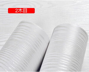 ǎ ̂t 120cm*5m ؖ NX Ebh AeB[N ǎւ DIY tH[ ̂ ǎV[ ؖڒ CNV[g V[  ͂ V[^Cv ؖڃV