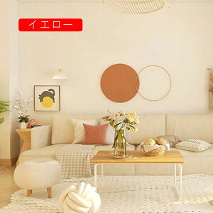 �͂�����ǎ� 61cm�� ���n ���S�҂ł�OK �ǎ��\�邾��DIY �ȒP�����C�N 61cm*6m �ǎ��̏ォ��\���V�[�����ǎ� �A�N�Z���g�N���X ������� �i�`������ �k�� ���� �E�H�[���X�e�b�J�[