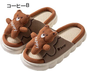  N} lXbp J[gD[  NbV  z[Xbp ւ fB[X Y ɂ  Éy Rۉq ϋv  t  