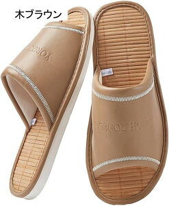 |Xbp | Xbp [V[Y ւ  jp fB[X Y TT ʋCz ׂ~ h _炩 C Vv ėp ƒp  Q