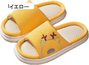  lXbp  J[gD[  NbV nEXXbp ւ Jbv Ƒ ނȂ  ~ É ₷ Rۉq  t p ƒp 