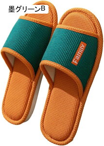 lXbp VRȖn  z[Xbp ւ j  ނȂ  mXbv L ϋv Vv tďH I[V[Y Op Vzp[V[Y