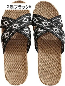 lXbp ҂ [Xbp a [V[Y fB[X Y  ׂ~ L  IV g GXjbNn t  ߏ `   r 