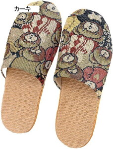 ԕ ҂݃Xbp  Xbp a ւ qp jp  ׂ~ JWA ₷  tďH~ lGT_ ԉΑ   ze