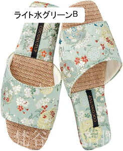 ԕXbp a  Xbp l ւ fB[X Y ɂ  ~ Rۉq ϋv Vv  t  s Q ߉