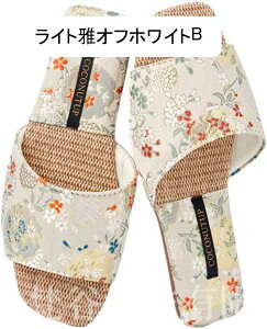 ԕXbp a  Xbp l ւ fB[X Y ɂ  ~ Rۉq ϋv Vv  t  s Q ߉