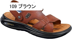 ėp jT_ OXbp Y {v AEghAT_ U[ v ƕt Xbp Ȃ _炩 2way 2헚  amp  /O ItBX r