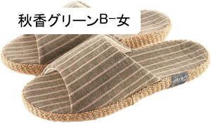 lXbp  Xbp Ȗ XgCv ւ p vw qp ʋC  mXbv É _炩 C OJ JWA  փ][g  ~j}