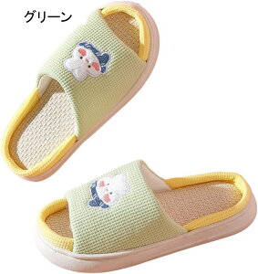 Xbp l J[gD[  NbV z[Xbp   [V[Y j  炳 z mXbv L ϋv  tďH  ƒp ][g Q