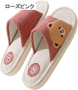 lXbp  nEXXbp J[gD[ ւ j  炳 z h Éy ₷ Rۉq   ėp  ƒ ][g  Q