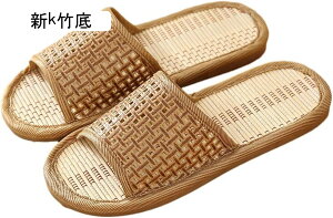 Xbp  Xbp ւ p vw qp ʋC  É Ȃ RۖhL ϖՐ  a H ėp ͂ T_  r 