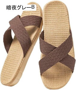 Xbp ҂ [Xbp a [V[Y qp  Ȃ ׂ~ JWA ₷ IV g t lGT_ ߏ `   r 