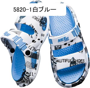 �T���_�� �����Y �O���� ����T���_�� �j�����p �g��5cm�A�b�v 2WAY EVA�f�� �p�b�`���[�N �y�� ���K �ʋC�� �����S�n�� ����Ȃ� �������p �r�[�` �J�W���A�� �t�@�b�V���� �X���b�p