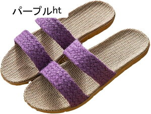 Xbp Ȗ҂ fB[X  z[Xbp a ւ p qp ɂ  ׂ~ _炩 C g Vv ėp lGT_ փ][g 