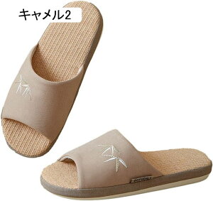 lXbp  nEXXbp a ւ jp Ȃ ʋC h É lԍHwfUC ₷ IV n t s  Q ߉