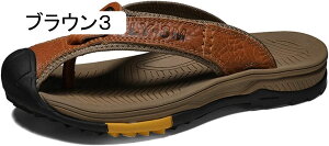 �g���O�T���_�� �����Y 24.0-28.0cm ���U�[ �{�v �ܐ悠�� �X���b�p ���[���V���[�Y �T���_�� �O���� �ėp�C �������p ����Ȃ� �y�� �_�炩�� ���芴 ���� ���i�p �ʋC �j�� �ނ�