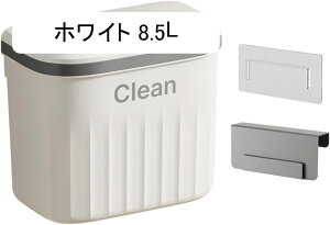 VN݂̒艺S~ S~ ݂艺JE^[S~ t\ȉ͔oPc ̐HILb`p CG[ 8.5L