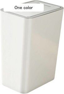 バスルーム用ゴミ箱 蓋付き ゴミ箱 スリム 細型ゴミ箱 キッチン用 プレス式蓋付き キッチン用ゴミ箱 ホワイト 10L