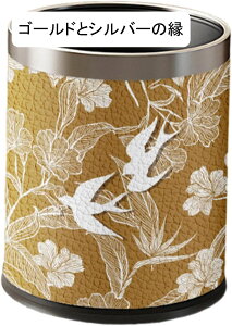 S~ S~e ƒp I[vgbv WȂ ی^ S~ w Q Lb`   zep nɋ≏