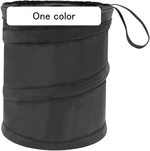 ゴミ箱 ゴミ箱 多機能 折りたたみ式 車用ゴミ箱 車載用ゴミ箱 オフィス 浴室 寝室 車用