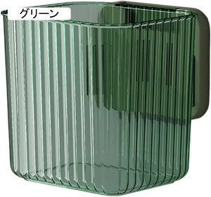 jjNS~ Ǌ| jjN lM VEK  ݂艺oXPbg ①  pg[p o₷ NAzCg