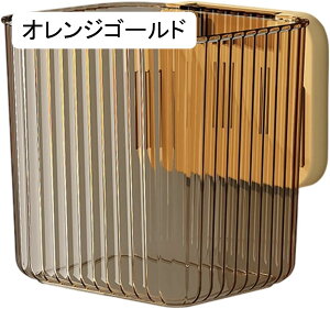 jjNS~ Ǌ| jjN lM VEK  ݂艺oXPbg ①  pg[p o₷ NAzCg