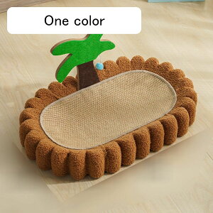 猫 つめとぎ 爪とぎ 猫 おもちゃ ヤシの木 天然サイザル麻 65CM ネコ用品 楕円形 爪研ぎ ベッド スクラッチャー ソファー 四季通用 耐久 滑り止め 猫挽き 耐久 ストレスと孤独を減らす 運動