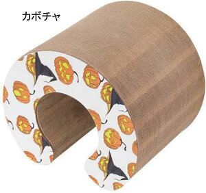 �L�p�܂Ƃ� �L �����_���{�[�� 1����肨������{�[���t�� �n���E�B�� �܌��� �y�b�g�p�i �L�̒܂Ƃ� 24x24x10cm ������ �܌����_���{�[�� �ϋv�� �����x �ʋC ��� �x�b�h �L��������