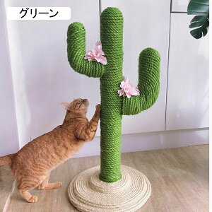 �L�܂Ƃ��|�[�� �L �߂Ƃ� �T�{�e�� �܌����|�[�� �C���e���A ���� �L���b�g�|�[�� �L���b�g�^���[ �c�u���^ �T�C�U���� �X�g���X���� �Ƌ�j��h�~ �^���s�����P �ȃX�y�[�X �₵����