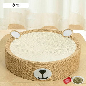 L ܌ ߂Ƃ ܌ ی^ ~co`^ L  Lxbg TCU L܂Ƃ ~` Lxbhp L\t@[ L܂Ƃ  ߋ IV   ȃXy[X Ƌjh