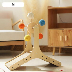 猫 猫爪どき 爪とぎ ダンボール 爪研ぎ 爪とぎ カラフル 小さい 猫のおもちゃ付属 ターンテーブル 回転盤 キャット爪とぎ インテリア ペット用 ネコ用 運動不足改善 安定 頑丈 家具破壊防止