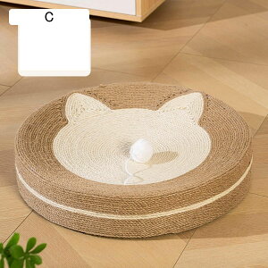 猫 つめとぎ 天然サイザル麻 爪研ぎ スクラッチャー 円形 猫用爪とぎ 爪研ぎ 猫の爪とぎベッド 猫おもちゃ 玩具 ネコ用 高密度 耐久 ねこ つめとぎ ハウス 省スペース 家具破壊防止 運動不足