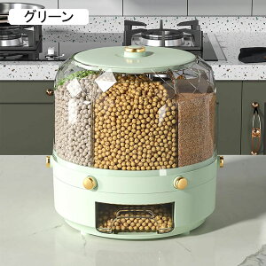 �Ăт� ���C�X�{�b�N�X ��e�� 6�d�؂� ���e�� �h�� �h�o ��]�� �V���A���ۑ��e�� �v�ʂ��߂т� �������� �~�J�΍� �ğC ���C�h�~ �Ė��ۑ��e�� �������[�{�b�N�X ������ ���� �L�b�`