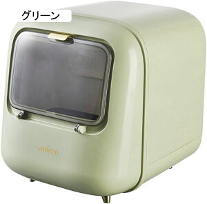 Ăт 20kg ߂т e t[hXgbJ[ ăP[X ~J΍ ۑe ē ğC    h CX{bNX Lb`[  Ă̕ ֗ ۑe HƎ