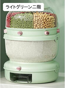 �Ăт� �ۑ��e�� �ē��� �� ���[ ���������e�� ���e�� �H�i�ۑ��e�� �V���A���ۑ��e�� ��e�� �ی` ��]�� 6�d�؂� ���� �c�ʌ����� �N�x��ۂ� �h�� �h�o �h�� ������ �� ���� ����ސH