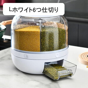 �Ăт� ���������e�� �N���A �ē��� ���Ď��[ �H�i�ۑ��e�� �N�x��ۂ� �V���A���ۑ��e�� ��e�� �ی` ���� �c�ʌ����� 6�d�؂� ���e�� �h�� �h�o ��]�� ������ �� ���� �H�i�����p ����