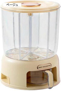 ߂т 6d؂ ĕۑe ăP[X e ē ^N VAp Lb`[ 360x] ğC @\ Hiۑe Ăт CXXgbJ[ Ăт h h v