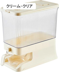 Ăт ğC CXXgbJ[ ߂т ĕۑe vʃJbvt  h X ē ăP[X  Ĕ ^N Lb`[ vʃJbvt t[hXgbJ[ La 