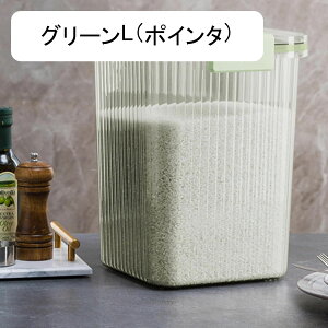 ^N NA bNRei  h  Ăт 􂦂 v CX{bNX ߂т ybgt[hXgbJ[ La Lb`pi Lb`[ [  Lb` Hi  