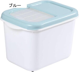 米びつ 米櫃 こめびつ ライスストッカー お米ケース お米保存容器 米櫃 密閉 鮮度を保ち 計量米びつ 保存容器 ペットフードストッカー 猫犬餌 貯蔵タンク キッチン収納 小麦粉 コーヒー豆