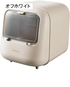 Ăт 10kg CXXgbJ[    ߂т ĕۑe ē ăP[X ğC  R[q[ h h X ^N Lb`[ t[hXgbJ[ 