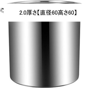 Ăт Ēe XeX _h~ Cɋ ɂ 􂢂ł ȒP CXL[p[ ăP[X ĕۑe ğC ē  ۑe ^N p 